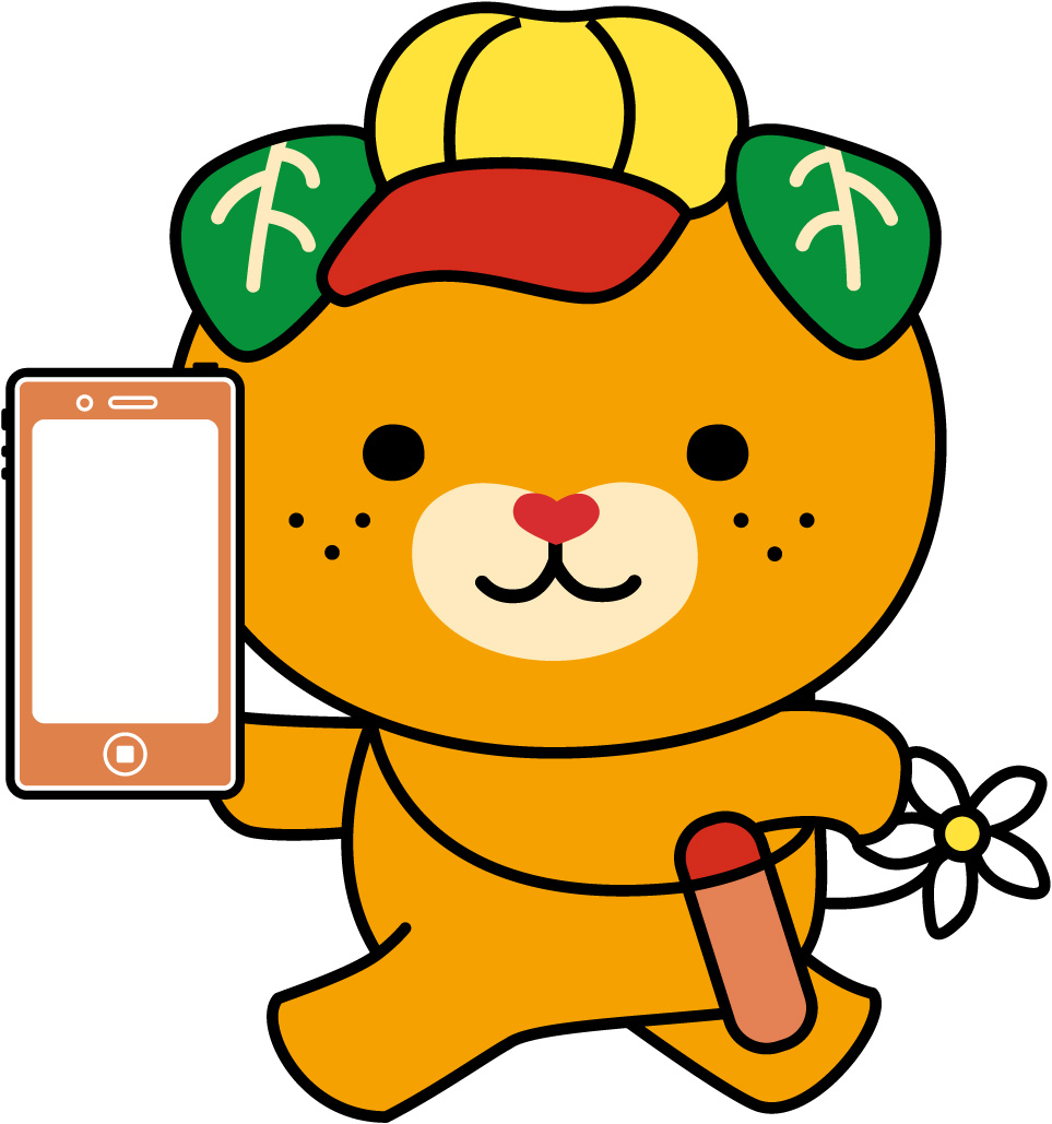 えひめ土砂災害情報マップ（スマートフォン版）
