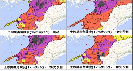 時系列監視（土砂災害危険度）