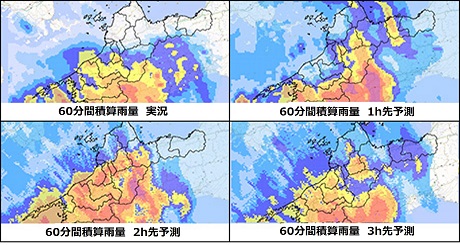 時系列監視（60分間積算雨量）